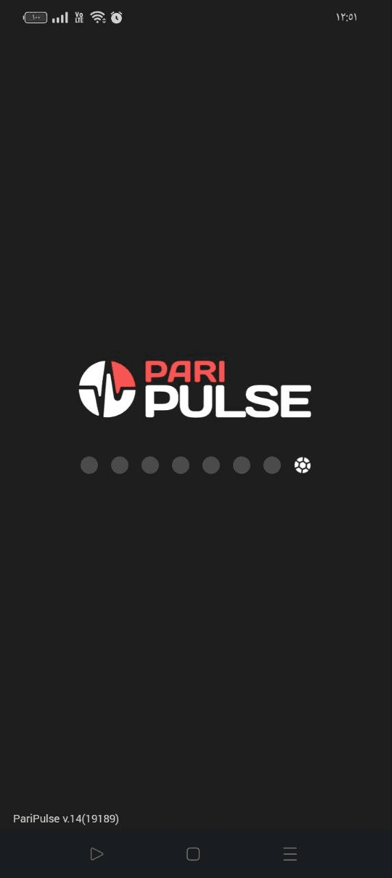 Original PariPulse app launch screen